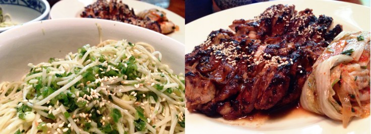 Noodles chicken collage